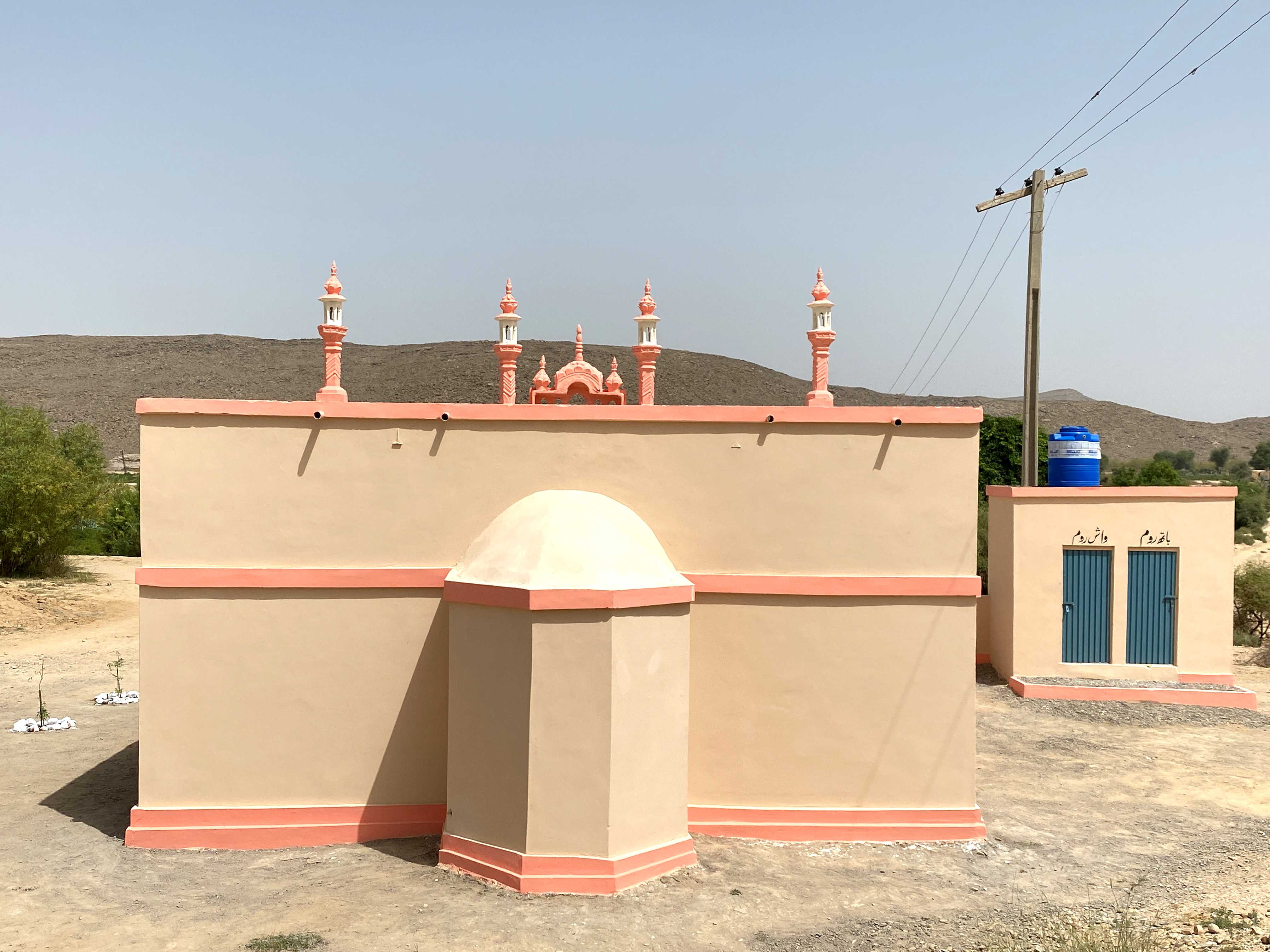 Build a Masjid